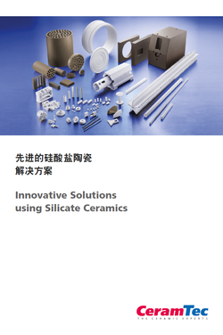 Cover page of the brochure Solutions made of silicate ceramics